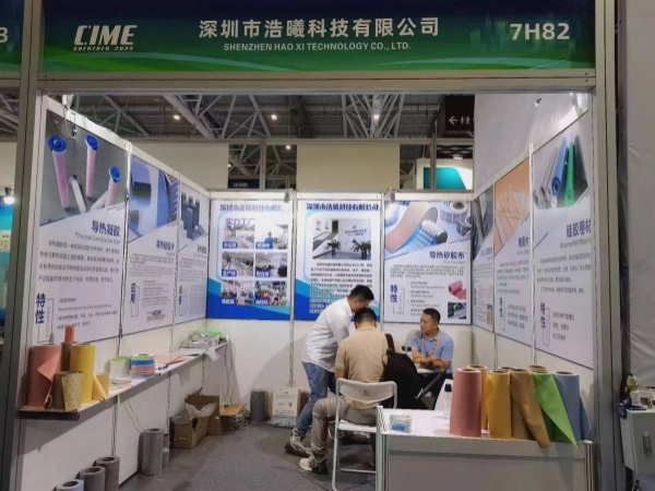 参加深圳展会